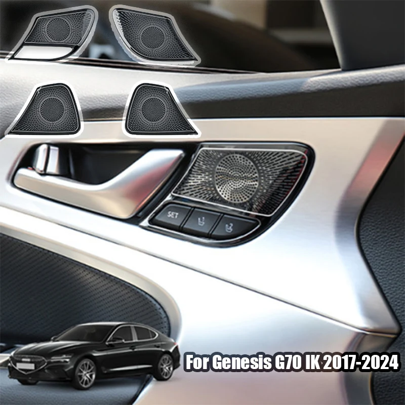 For Genesis G70 IK 2017 2018 2019 2020 2021 2022 2023 2024 Car interior door bowl audio panel decoration cover horn cover
For Genesis G70 IK 2017 2018 2019 2020 2021 2022 2023 2024 Car interior door bowl audio panel decoration cover horn cover