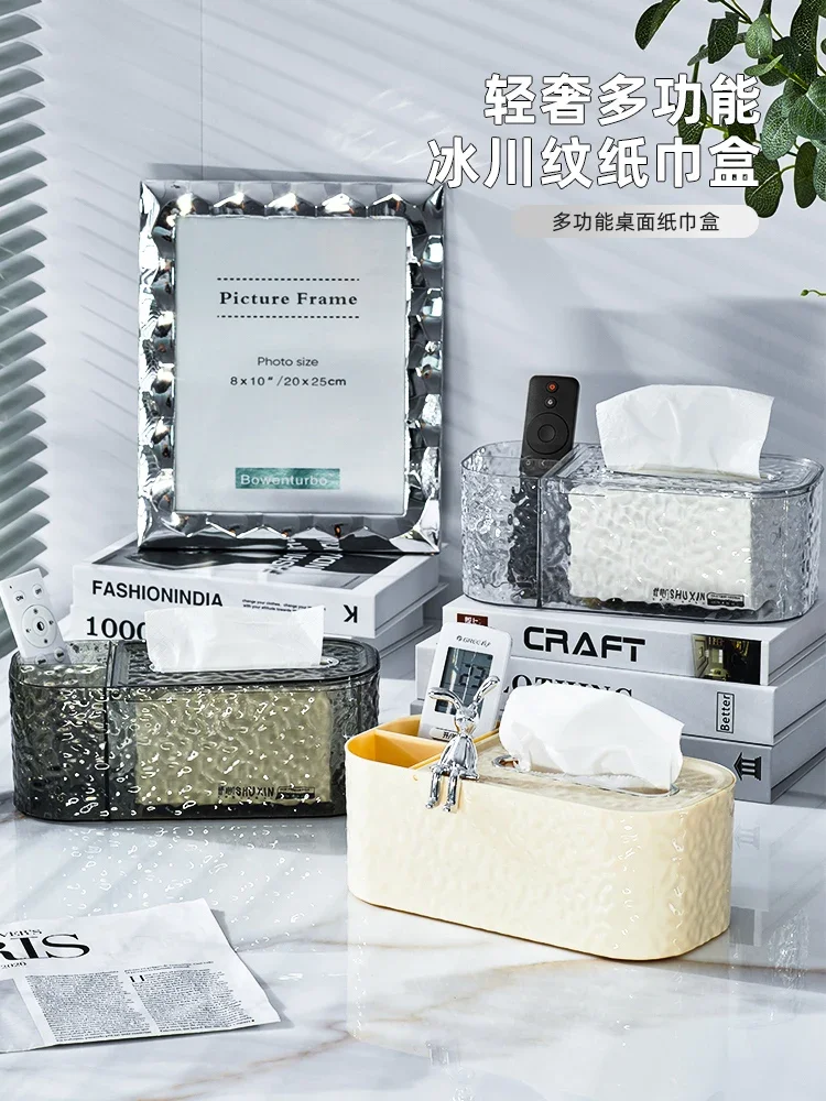 High-grade tissue box, living room light luxury ,tea table multi-function remote control storage household pumping box
High-grade tissue box, living room light luxury ,tea table multi-function remote control storage household pumping box