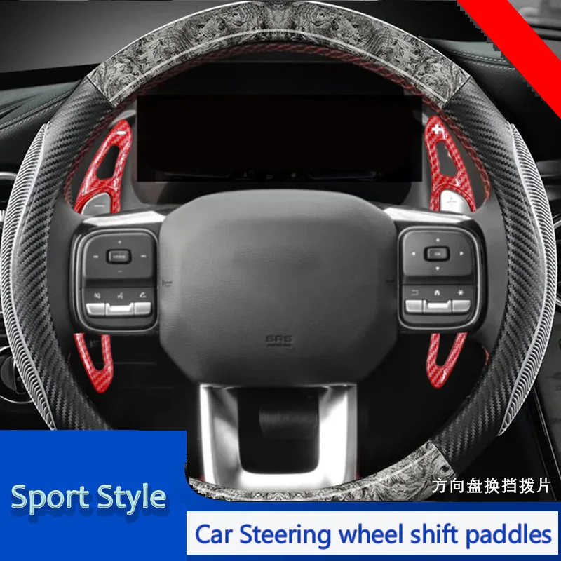 For Haval dargo Haval H6 V7 Tank 300 Carbon Fiber Pattern Steering Wheel Shifting Paddle
For Haval dargo Haval H6 V7 Tank 300 Carbon Fiber Pattern Steering Wheel Shifting Paddle