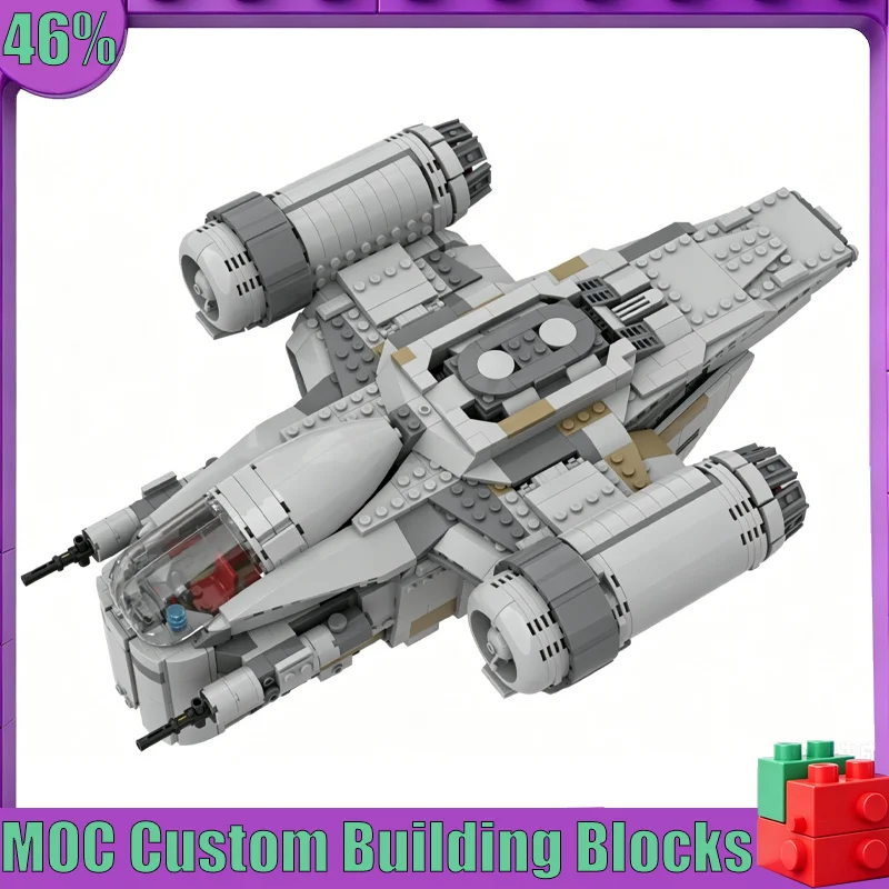 1439 PCS MOC Razor Crest Modified Spacecraft Model Custom Puzzle DIY Creative Assembly Educational Toy Collection Display Gifts
1439 PCS MOC Razor Crest Modified Spacecraft Model Custom Puzzle DIY Creative Assembly Educational Toy Collection Display Gifts