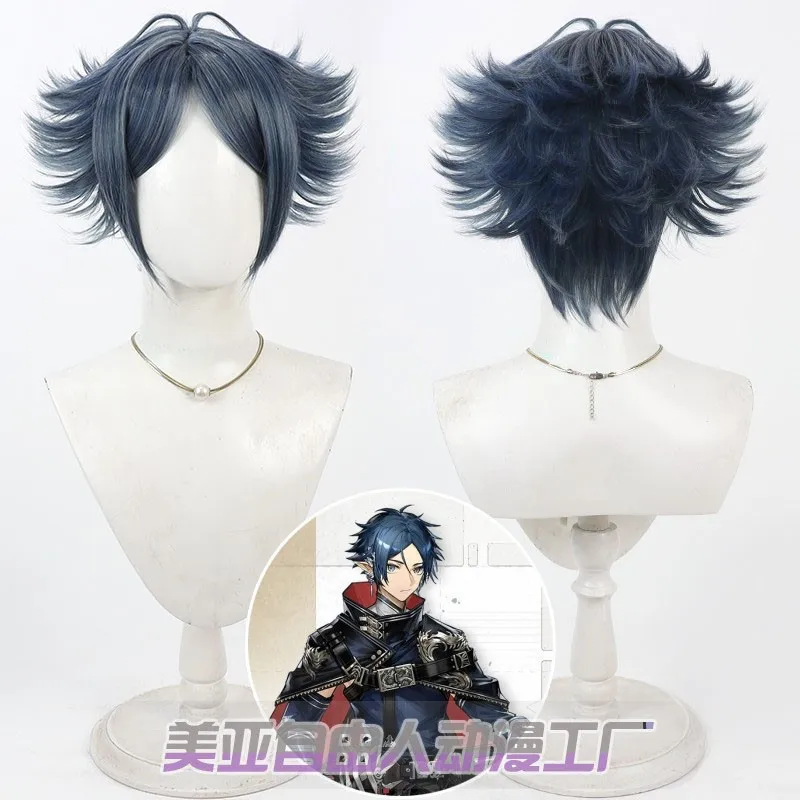 Arknights Zuo Le Cosplay Wig short bluish gray Wig+Wig cap Game Arknights Zuo Le cosplay Wig
Arknights Zuo Le Cosplay Wig short bluish gray Wig+Wig cap Game Arknights Zuo Le cosplay Wig