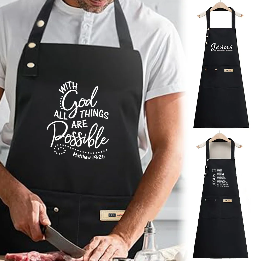 Chef Apron Heavy Duty, Stain-Resistant,Waterproof, Perfect for BBQ & Cooking Adjustable Straps Multiple Pockets jesus Serise
Chef Apron Heavy Duty, Stain-Resistant,Waterproof, Perfect for BBQ & Cooking Adjustable Straps Multiple Pockets jesus Serise