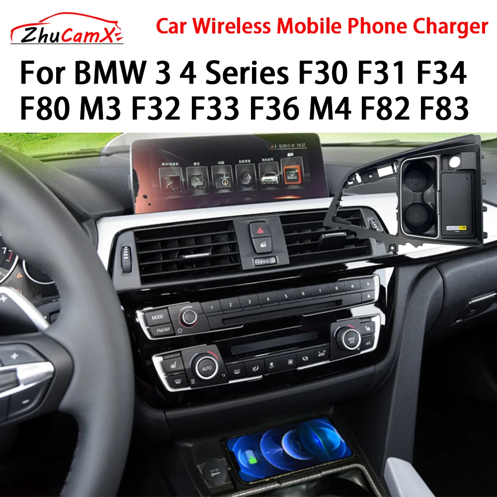 Wireless Mobile Phone Charger Center Console Storage QI 18W iPhone for BMW 3 4 Series F30 F31 F34 F80 M3 F32 F33 F36 M4 F82 F83
Wireless Mobile Phone Charger Center Console Storage QI 18W iPhone for BMW 3 4 Series F30 F31 F34 F80 M3 F32 F33 F36 M4 F82 F83