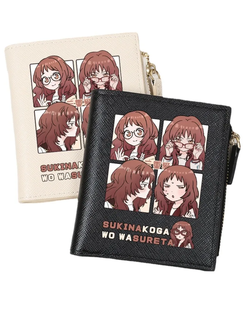 Anime Women Wallet The Girl I Like Forgot Her Glasses Kawaii Cartoon Card Bag Short Zipper Stamp Coin Purse PU Student Gift
Anime Women Wallet The Girl I Like Forgot Her Glasses Kawaii Cartoon Card Bag Short Zipper Stamp Coin Purse PU Student Gift