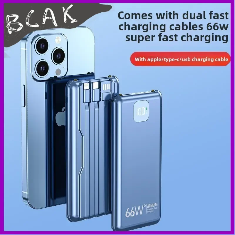 Quality Wholesale 66W Fast Charging with Its Own Cable Power Bank 20000mAh 30000mAh Large Capacity Ultra-thin BCAK Mobile Power
Quality Wholesale 66W Fast Charging with Its Own Cable Power Bank 20000mAh 30000mAh Large Capacity Ultra-thin BCAK Mobile Power