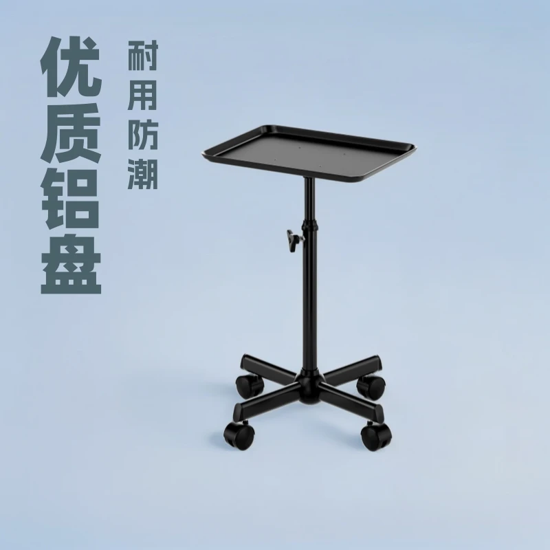 Salon Storage Tray Hair Tools Aluminum Tray Shelf Beauty Lifting Removable Shelf
Salon Storage Tray Hair Tools Aluminum Tray Shelf Beauty Lifting Removable Shelf
