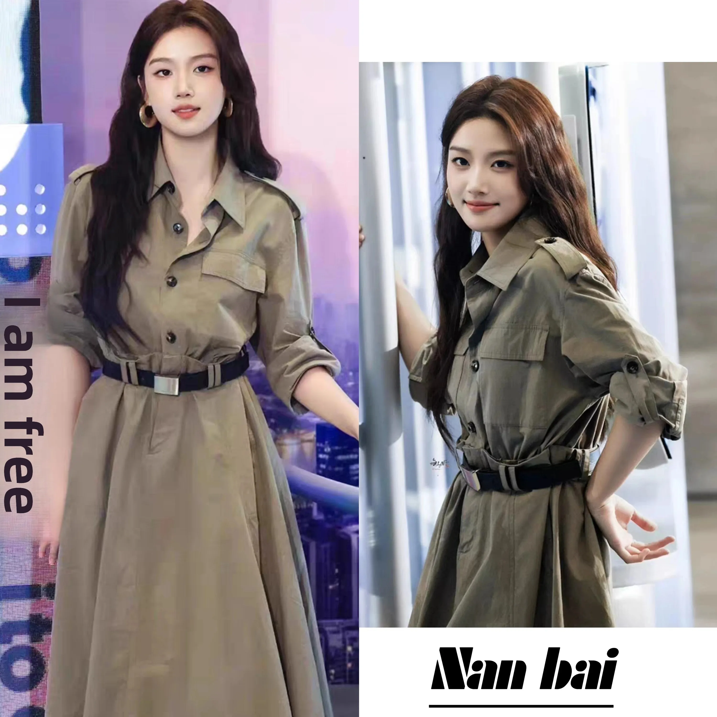Kaki Color Long Sleeve Women's Dress Lu Yuxiao Waist Cinching Slimming Elegant Style Commute Friendly High Waist Cotton Blend
Kaki Color Long Sleeve Women's Dress Lu Yuxiao Waist Cinching Slimming Elegant Style Commute Friendly High Waist Cotton Blend