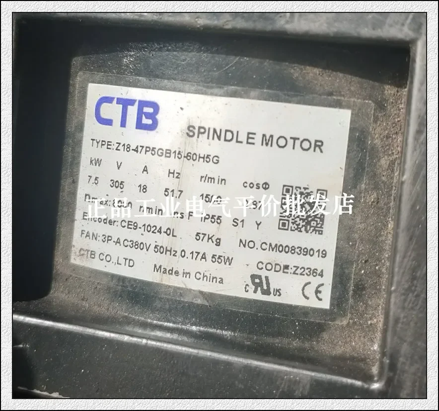 2025.5 Customized Genuine Z18-47P5GB15-60H5G Ultra Synchronous CTB Machining Center Spindle Motor 7.5KW
2025.5 Customized Genuine Z18-47P5GB15-60H5G Ultra Synchronous CTB Machining Center Spindle Motor 7.5KW
