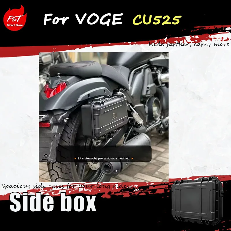 For VOGE CU525 modified motorcycle large-capacity sidecase accessory seamless installation without damage
For VOGE CU525 modified motorcycle large-capacity sidecase accessory seamless installation without damage