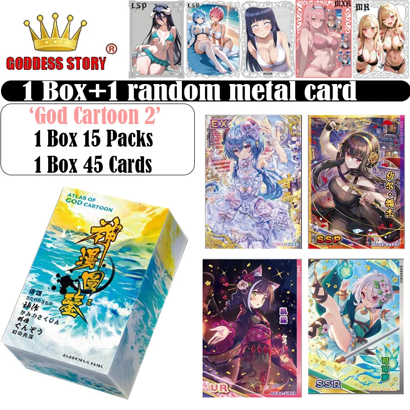 Коллекция карт God Cartoon 2 Goddess Story Waifu Booster Box SER, аниме-игра, вечерние купальник для девочек, вечерние игрушки Doujin, подарки для хобби
Коллекция карт God Cartoon 2 Goddess Story Waifu Booster Box SER, аниме-игра, вечерние купальник для девочек, вечерние игрушки Doujin, подарки для хобби