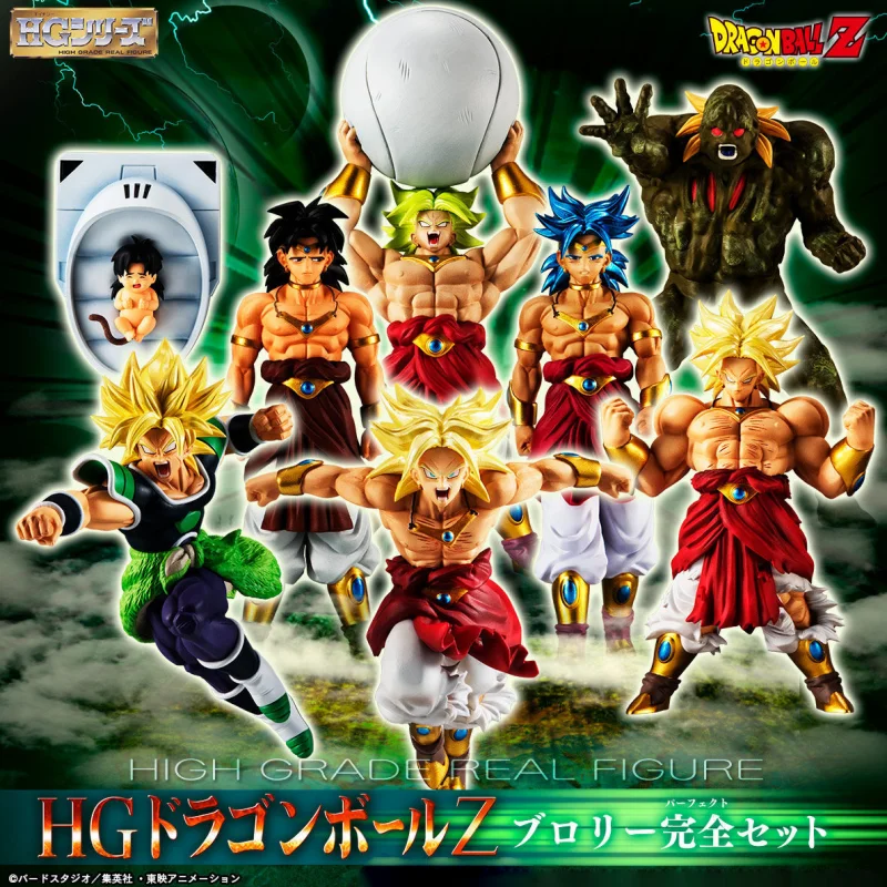 В наличии Bandai Hg витое яйцо Драконий жемчуг Z Broglie полный комплект супер сайян подарок на день рождения
В наличии Bandai Hg витое яйцо Драконий жемчуг Z Broglie полный комплект супер сайян подарок на день рождения