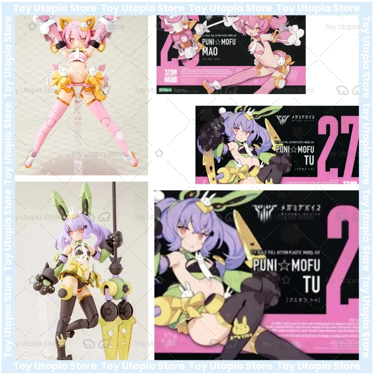 Kotobukiya MEGAMI DEVICE Anime Figure PUNI MOFU MAO and TU Action 1/1 Scale Full Action Plastic Model Kit Deformable Robot
Kotobukiya MEGAMI DEVICE Anime Figure PUNI MOFU MAO and TU Action 1/1 Scale Full Action Plastic Model Kit Deformable Robot