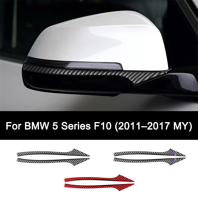 For BMW 5 Series F10 (2011–2017 MY), Premium Carbon Fiber Rearview Mirror Anti-collision Sticker, Personalized Auto Accessories
For BMW 5 Series F10 (2011–2017 MY), Premium Carbon Fiber Rearview Mirror Anti-collision Sticker, Personalized Auto Accessories