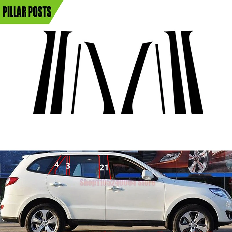 Gloss Black Pillar Posts Fit For Inokom Santa Fe 2007 2008 2009 2010 2011 2012 Window Door Column B C Sticker Cover Decor 8Pcs
Gloss Black Pillar Posts Fit For Inokom Santa Fe 2007 2008 2009 2010 2011 2012 Window Door Column B C Sticker Cover Decor 8Pcs