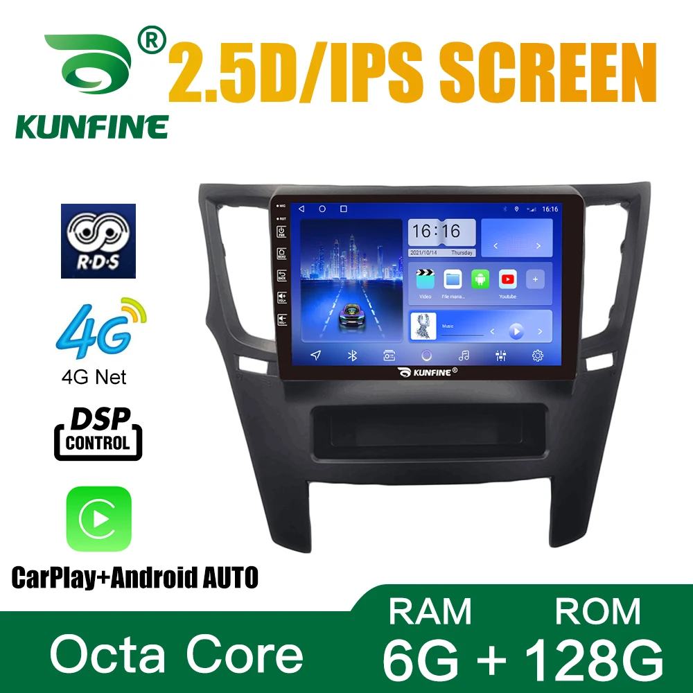 Автомобильный радиоприемник для SUBARU Legacy Outback 2010-2021 Octa Core Android автомобильный DVD GPS навигатор автомобильный стерео Carplay Android авто
Автомобильный радиоприемник для SUBARU Legacy Outback 2010-2021 Octa Core Android автомобильный DVD GPS навигатор автомобильный стерео Carplay Android авто