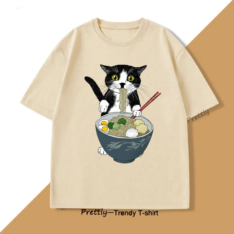 Upgrade Lamian Noodles Cat T-shirt Gourmet Lover T-shirt Black Cat Noodle T-shirt Retro Casual Short Sleeve for Men And
Upgrade Lamian Noodles Cat T-shirt Gourmet Lover T-shirt Black Cat Noodle T-shirt Retro Casual Short Sleeve for Men And