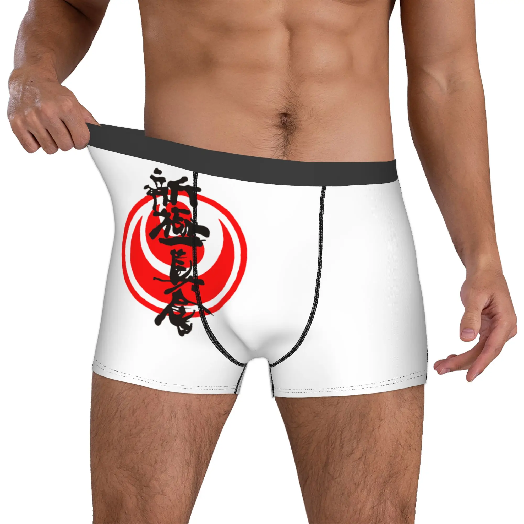 Male Funny Kyokushi Karate Underwear Martial Arts Boxer Briefs Stretch Shorts Panties Underpants
Male Funny Kyokushi Karate Underwear Martial Arts Boxer Briefs Stretch Shorts Panties Underpants