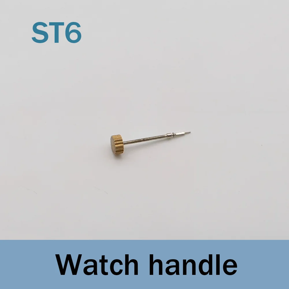 Watch Accessories Lever Suitable for ST6 Mechanical Movement Handle Core Watch Repair Parts
Watch Accessories Lever Suitable for ST6 Mechanical Movement Handle Core Watch Repair Parts