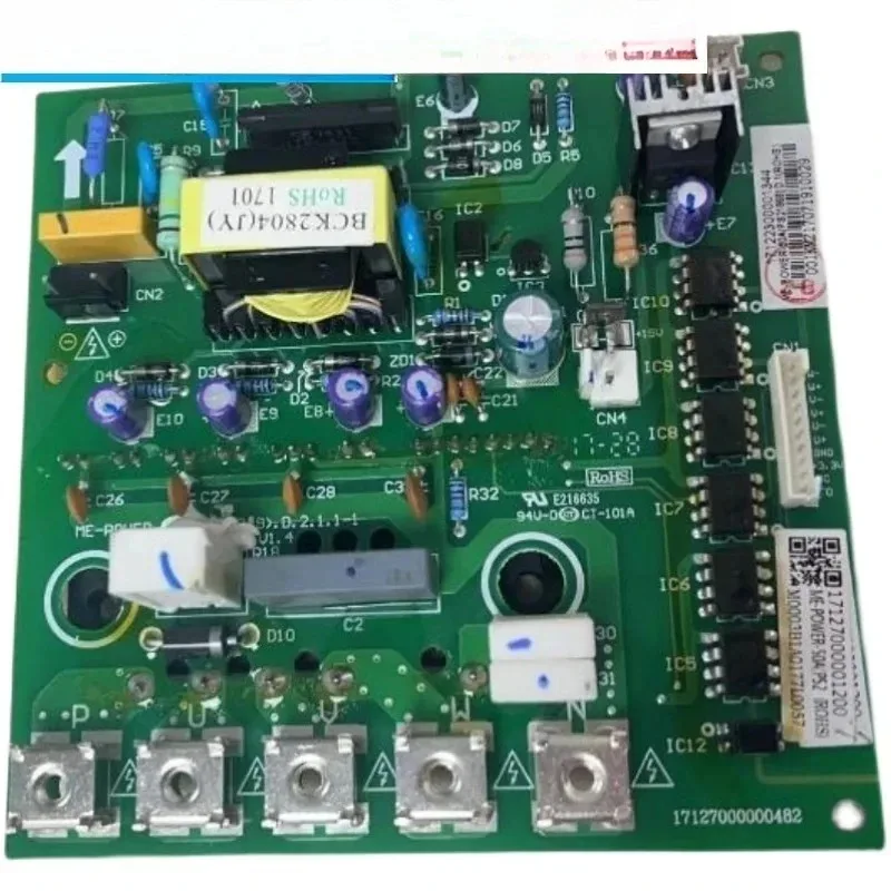 Модуль переменной частоты 50 А 17127000000482 201319900948 17127000
Модуль переменной частоты 50 А 17127000000482 201319900948 17127000