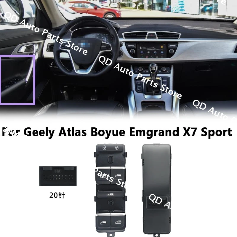1PC Car Interior Electric Power Window Glass Lifter Control Switch Button For Geely Atlas Boyue Emgrand X7 Sport
1PC Car Interior Electric Power Window Glass Lifter Control Switch Button For Geely Atlas Boyue Emgrand X7 Sport