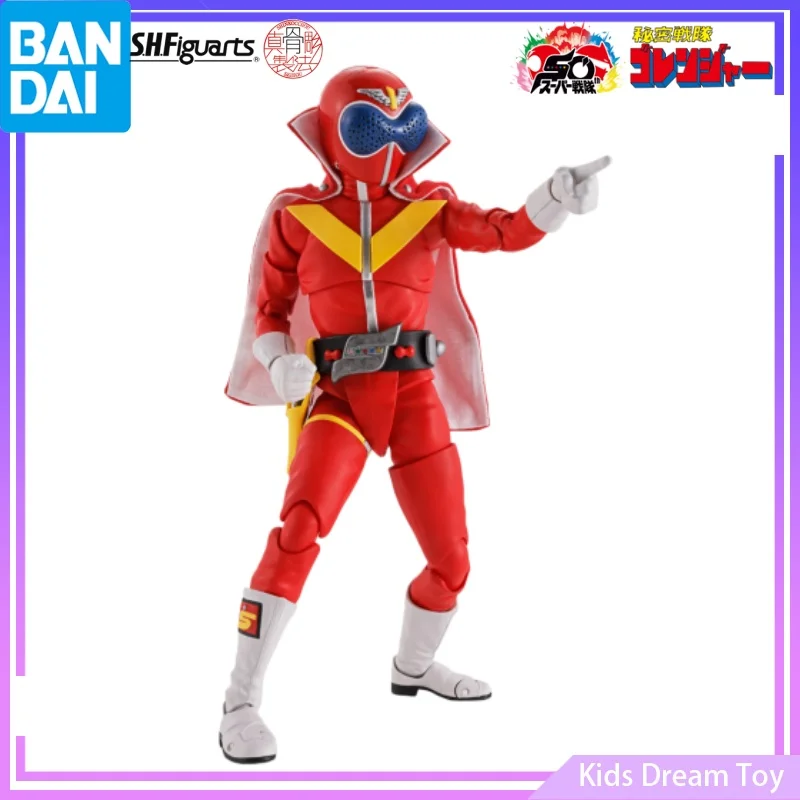 Bandai S.H.Figuarts(SHINKOCCHOU SEIHOU) Himitsu Sentai Gorenger AKARENGER SUPER SENTAI 50th Anniversary Ver. Action Figures Toys
Bandai S.H.Figuarts(SHINKOCCHOU SEIHOU) Himitsu Sentai Gorenger AKARENGER SUPER SENTAI 50th Anniversary Ver. Action Figures Toys