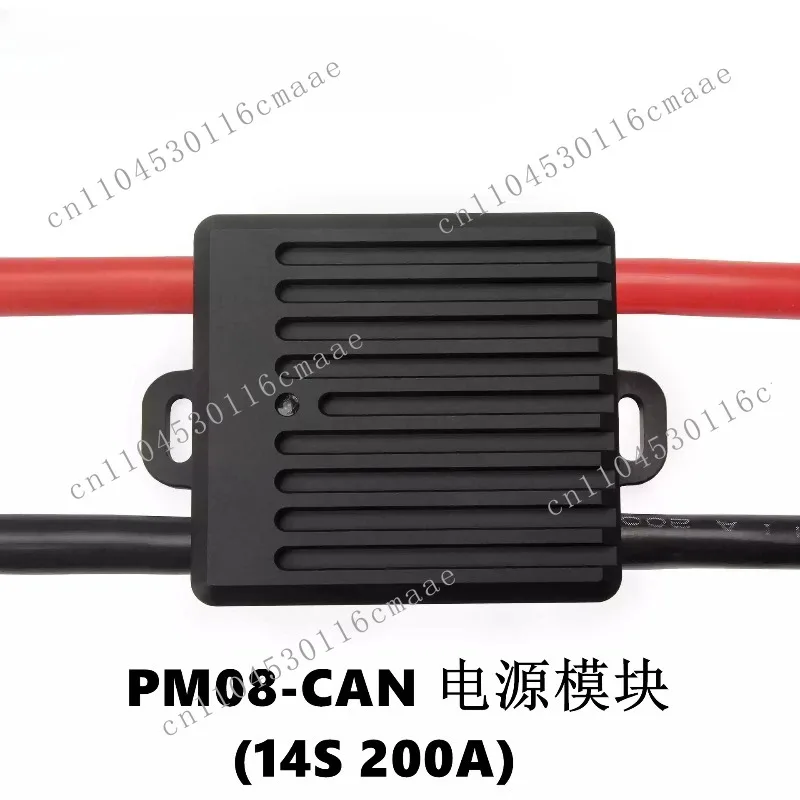 PM08-CAN Power Module Supports 2-14S 200A High Voltage and High Current High Power Sensor
PM08-CAN Power Module Supports 2-14S 200A High Voltage and High Current High Power Sensor
