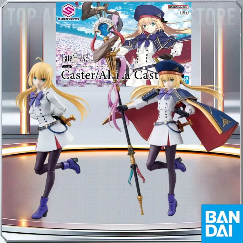 BANDAI Genuine 30MS Caster/Altria Caster Fate Grand Order Anime Action Figure Assembly Model Toy Ornaments Holiday Gift
BANDAI Genuine 30MS Caster/Altria Caster Fate Grand Order Anime Action Figure Assembly Model Toy Ornaments Holiday Gift