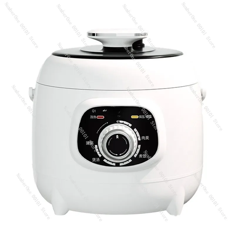 Мини-напівсферическая электрическая скороварка для 1-2 человек, многофункциональная рисоварка высокого давления с интеллектуальным таймером
Мини-напівсферическая электрическая скороварка для 1-2 человек, многофункциональная рисоварка высокого давления с интеллектуальным таймером