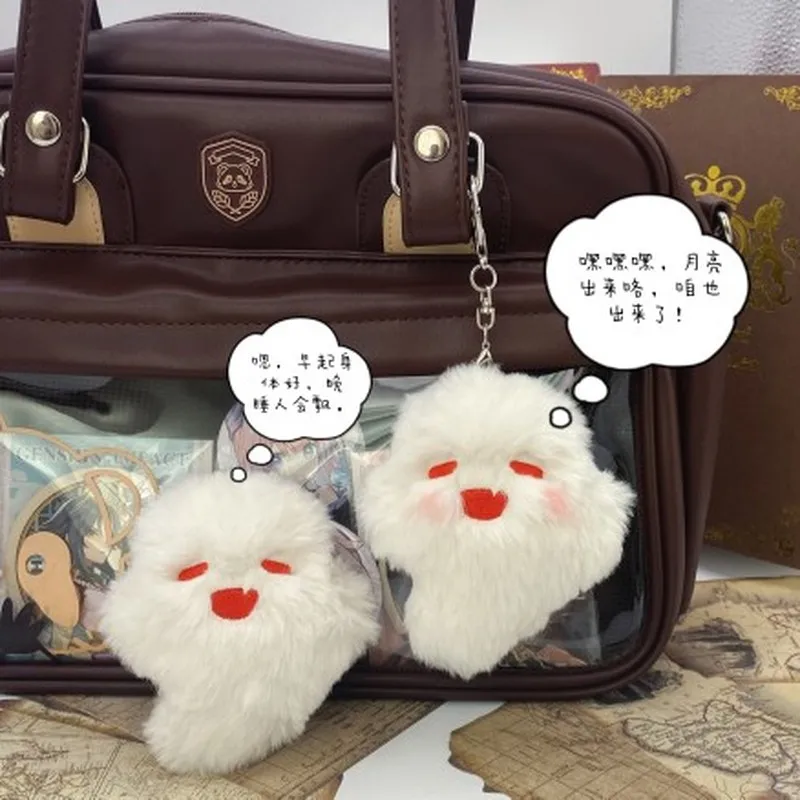 Game Genshin Impact Hutao Ghost Cosplay Keychain Unisex Pendant Cute Plush Stuffed Doll Fluffy Soft Keyring Bag Accessories Gift
Game Genshin Impact Hutao Ghost Cosplay Keychain Unisex Pendant Cute Plush Stuffed Doll Fluffy Soft Keyring Bag Accessories Gift