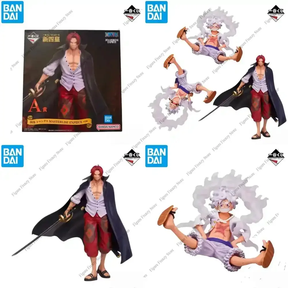 Special Offer In Stock Original Bandai Ichiban Kuji New Four Emperors A B C D Figure for Luffy Buggy Shanks Teach Anime
Special Offer In Stock Original Bandai Ichiban Kuji New Four Emperors A B C D Figure for Luffy Buggy Shanks Teach Anime