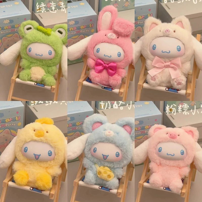 Sanrio cinnamoroll Aninat rarty Blind Box Figure Mystery Box Surprise Bag Pendant Collect Keychain Anime Doll Decor Toy
Sanrio cinnamoroll Aninat rarty Blind Box Figure Mystery Box Surprise Bag Pendant Collect Keychain Anime Doll Decor Toy