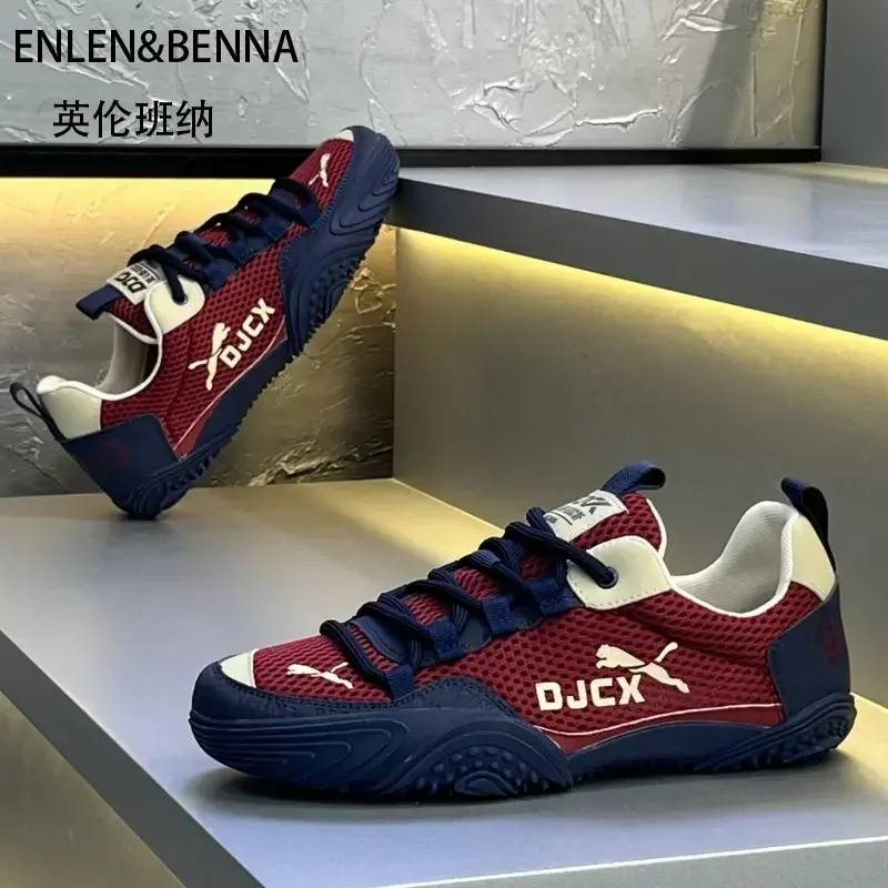 Простая атмосфера, высококачественная универсальная спортивная обувь для отдыха на открытом воздухе, новая модная легкая дышащая повседневная обувь
Простая атмосфера, высококачественная универсальная спортивная обувь для отдыха на открытом воздухе, новая модная легкая дышащая повседневная обувь