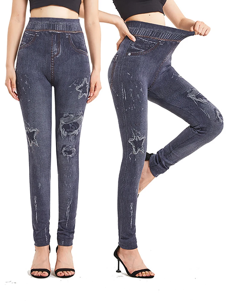 INDJXND Star Hole Printed False Jeans Plus Size Seamless Tight Elastic Pencil Pant Yoga Sport Leggings High Waist Jeggings S-3XL
INDJXND Star Hole Printed False Jeans Plus Size Seamless Tight Elastic Pencil Pant Yoga Sport Leggings High Waist Jeggings S-3XL