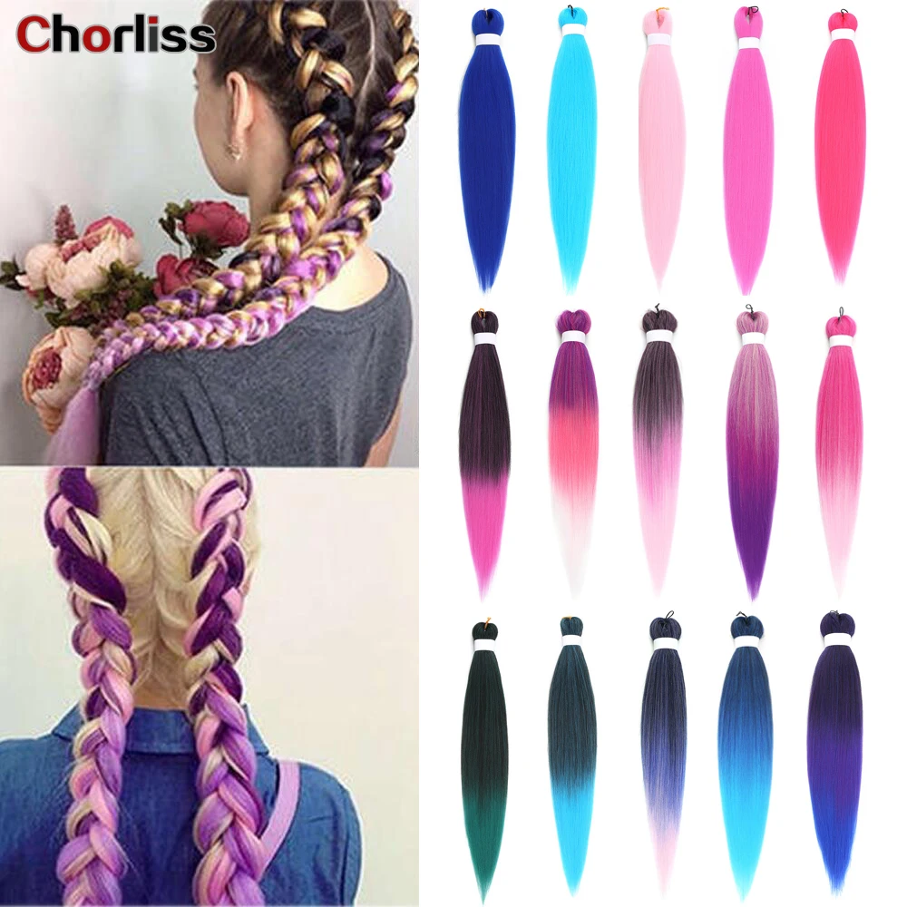 DIY Синтетические Jumbo Knotless Braids Волосы 80 г 90 г Мягкие яки Вязание крючком Коробка для плетения Косы Наращивание волос Канекалон Розовый для девочек
DIY Синтетические Jumbo Knotless Braids Волосы 80 г 90 г Мягкие яки Вязание крючком Коробка для плетения Косы Наращивание волос Канекалон Розовый для девочек