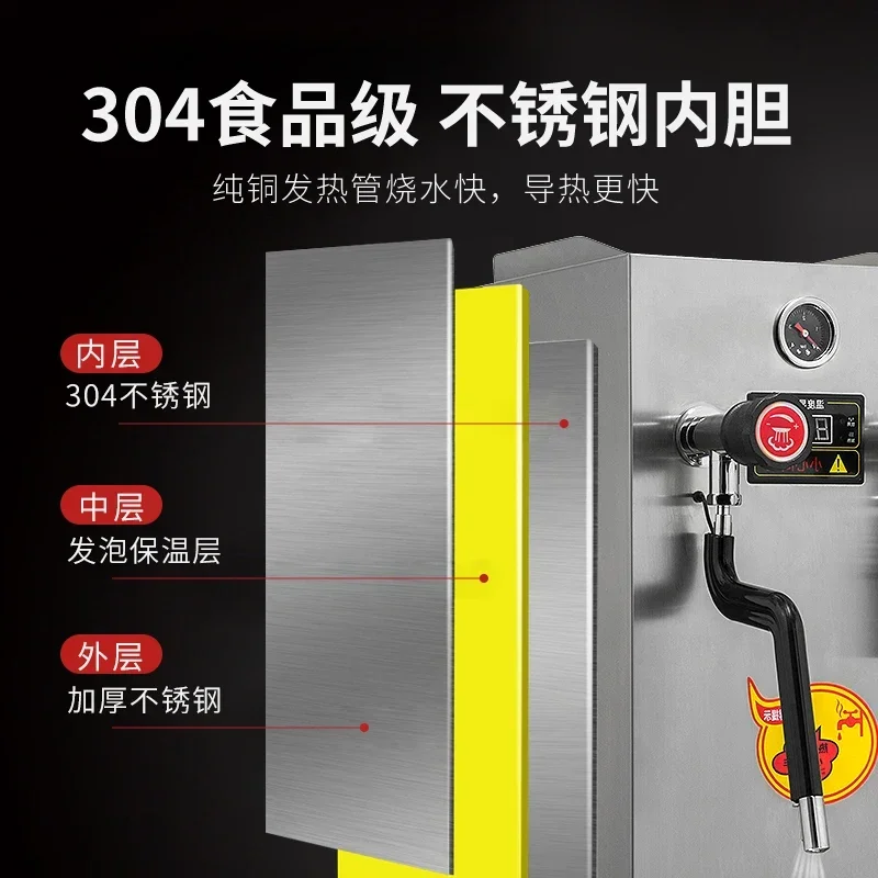 for Steam Boiling Water Machine, Step-by-step Milk Brewing Machine, Commercial Fully Automatic Milk Tea Shop,
for Steam Boiling Water Machine, Step-by-step Milk Brewing Machine, Commercial Fully Automatic Milk Tea Shop,
