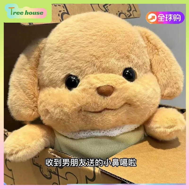 В наличии: Фигурка милого щенка Sylvanian Families, игрушка для сна и объятий, прекрасный подарок на день рождения для девочек, украшение для дома
В наличии: Фигурка милого щенка Sylvanian Families, игрушка для сна и объятий, прекрасный подарок на день рождения для девочек, украшение для дома