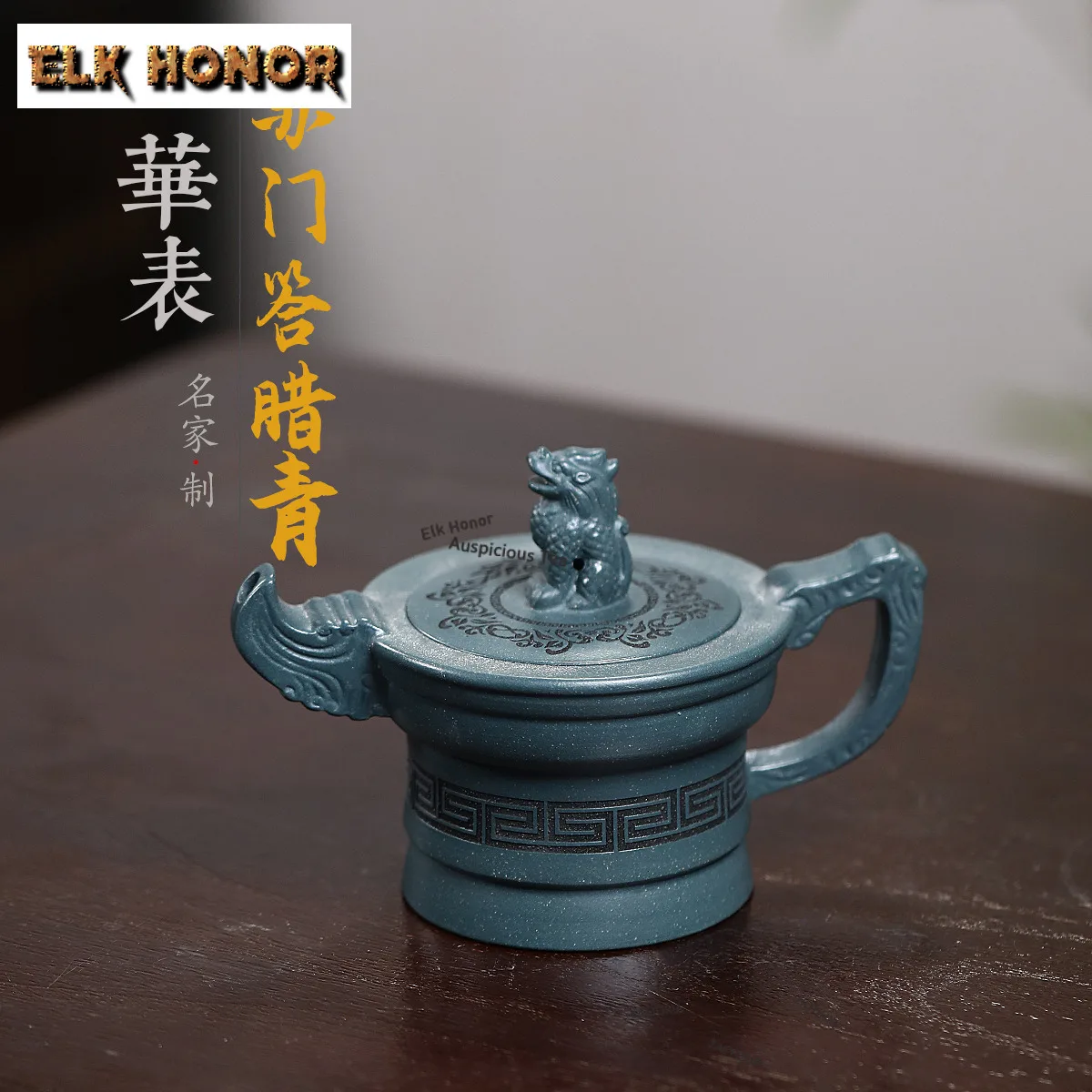230ml Exquisite Yixing Purple Clay Teapots Handmade Ornamental Column Pot Raw Ore Sumatra Cyan Mud Kettle Chinese Zisha Tea Set
230ml Exquisite Yixing Purple Clay Teapots Handmade Ornamental Column Pot Raw Ore Sumatra Cyan Mud Kettle Chinese Zisha Tea Set