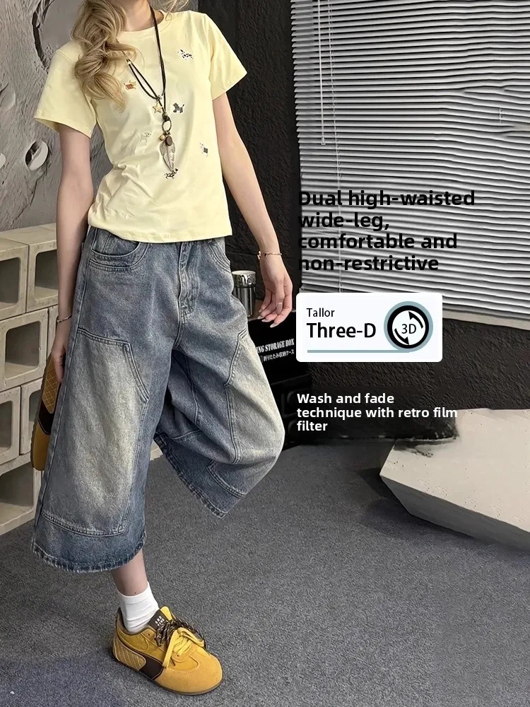 Женские винтажные американские джинсовые брюки-кюлоты с высокой талией, широкими штанинами, свободного прямого кроя, повседневные
Женские винтажные американские джинсовые брюки-кюлоты с высокой талией, широкими штанинами, свободного прямого кроя, повседневные