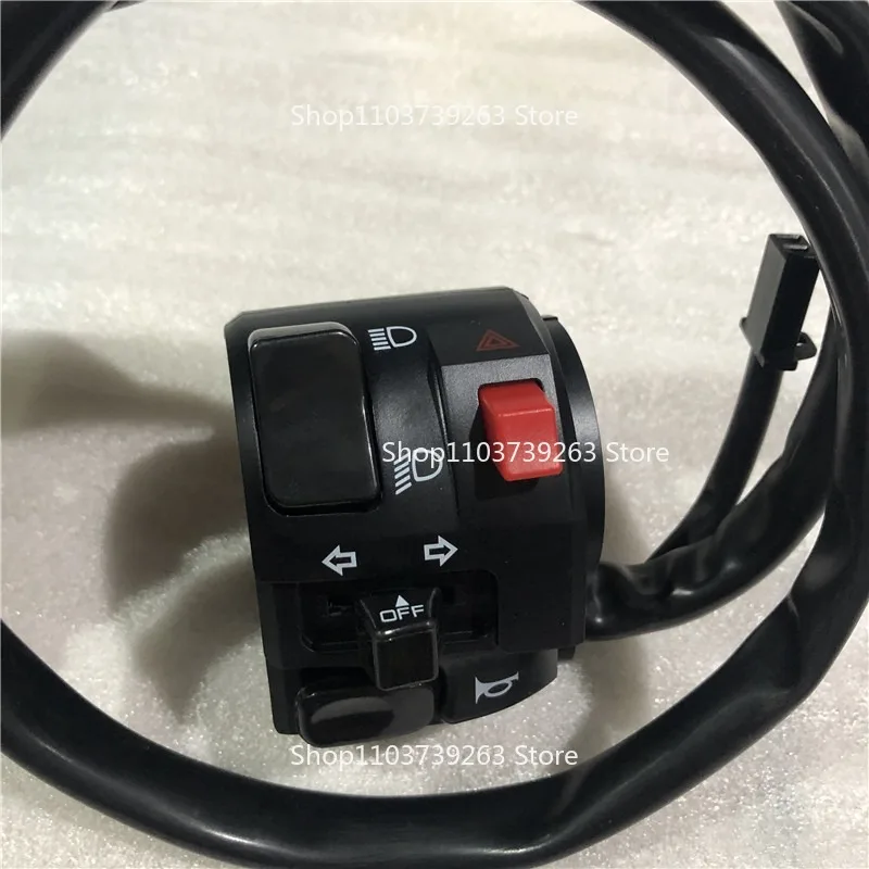 Suitable for Benelli Original Accessories 502C Handle BJ500-6A Left and Right Switch Combination Turn Signal Switch
Suitable for Benelli Original Accessories 502C Handle BJ500-6A Left and Right Switch Combination Turn Signal Switch
