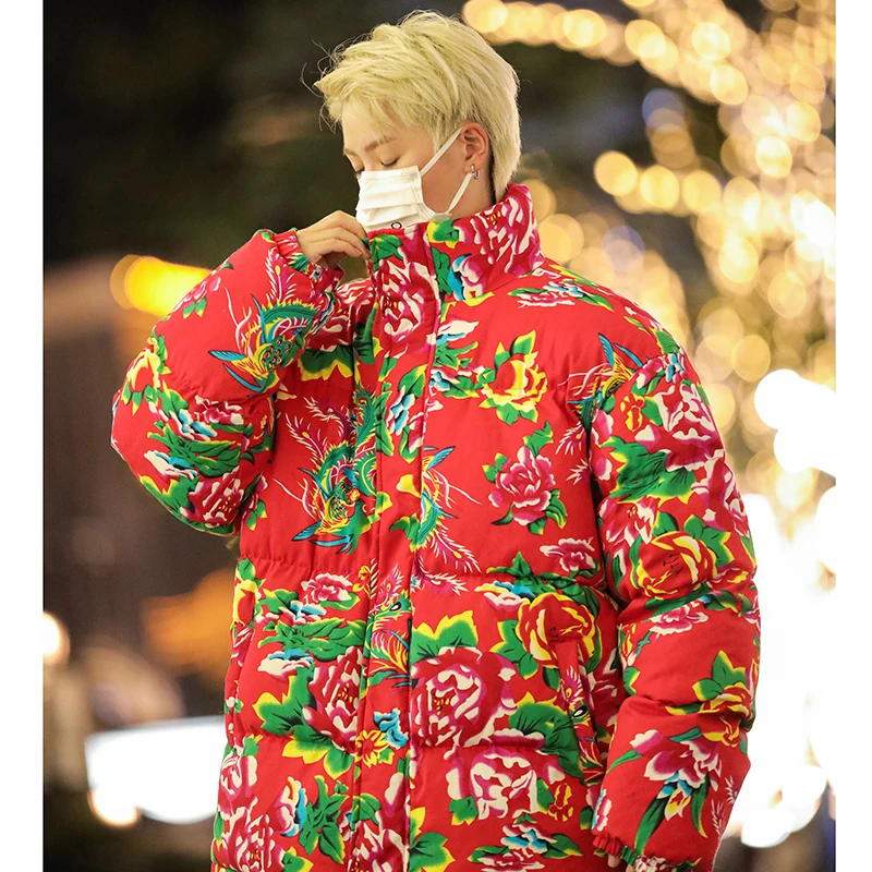 Youthful Thiened Winter Jaet Men's Bread Sle down Cotton Coat Casual Warm Floral Patterned Zipper Closure Loose Fit
Youthful Thiened Winter Jaet Men's Bread Sle down Cotton Coat Casual Warm Floral Patterned Zipper Closure Loose Fit