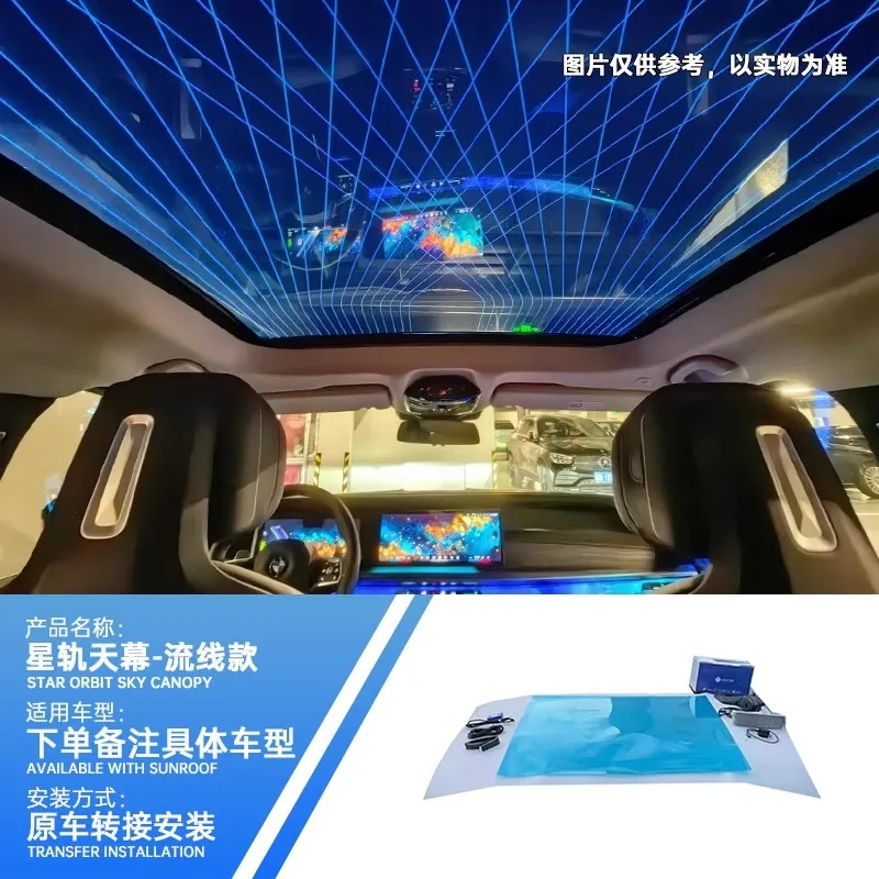Car Roof Star Light Led Interiorfor BMW 3 Series 7 Series x3 ix3 x4 x5 x6 x7 Car Panoramic Sunroof Star Film
Car Roof Star Light Led Interiorfor BMW 3 Series 7 Series x3 ix3 x4 x5 x6 x7 Car Panoramic Sunroof Star Film