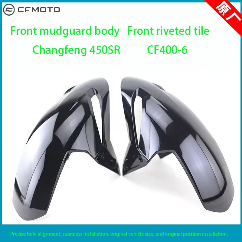 Spring Breeze 450SR Front Mudguard Body CF400-6 Front Riv Mud Shashen CFMOTO Original Motorcycle Parts
Spring Breeze 450SR Front Mudguard Body CF400-6 Front Riv Mud Shashen CFMOTO Original Motorcycle Parts