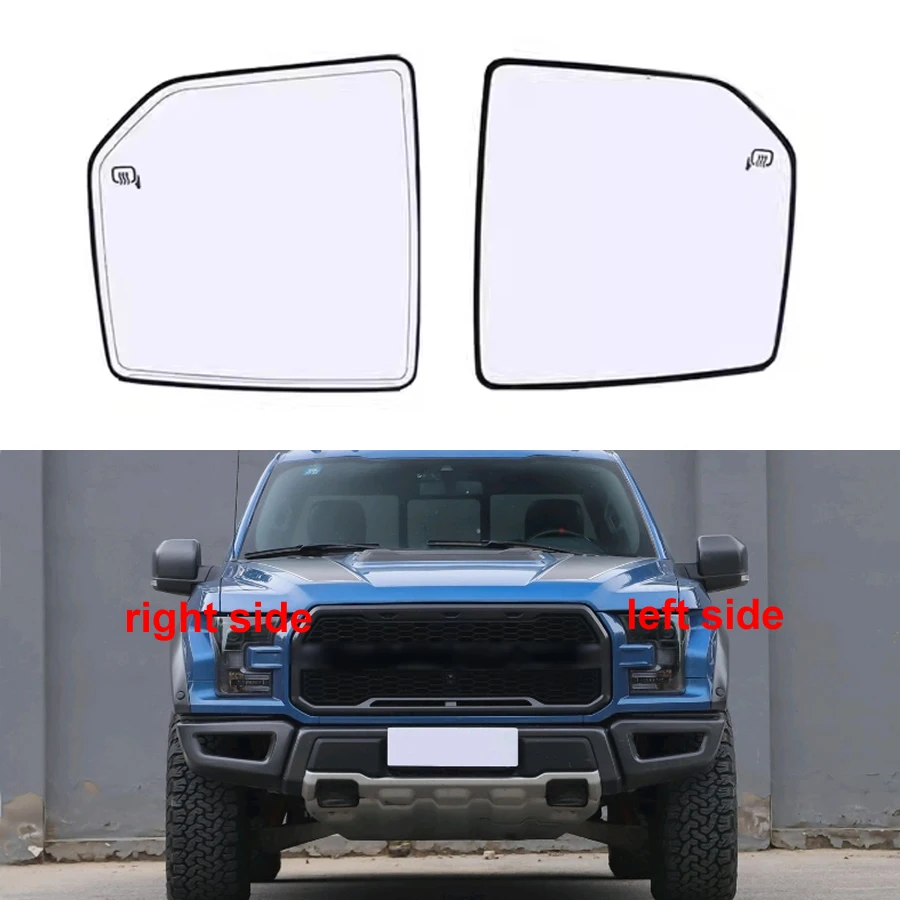 For Ford Raptor F150 2015-2020 Intermediate Configuration Auto Side Mirror Lens Rearview Reflective Lenses Glass with Heating
For Ford Raptor F150 2015-2020 Intermediate Configuration Auto Side Mirror Lens Rearview Reflective Lenses Glass with Heating