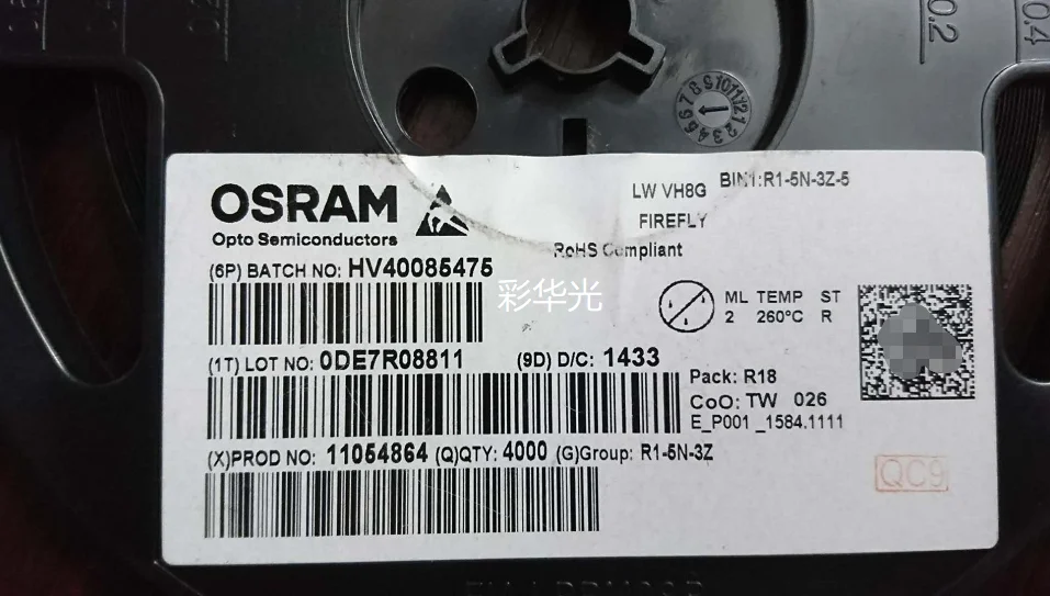 50 шт./LW VH8G-Q2OO-4M6N-1-Z 0402 Боковая белая, светодиодная подсветка 
50 шт./LW VH8G-Q2OO-4M6N-1-Z 0402 Боковая белая, светодиодная подсветка