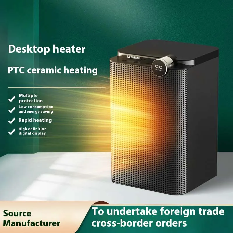Электрический обогреватель Настольный мини-нагреватель PTC Бытовой Быстрый нагрев Бесшумный 220 В 3 передачи Регулируемая поддержка OEM/ODM Создайте свой бренд
Электрический обогреватель Настольный мини-нагреватель PTC Бытовой Быстрый нагрев Бесшумный 220 В 3 передачи Регулируемая поддержка OEM/ODM Создайте свой бренд