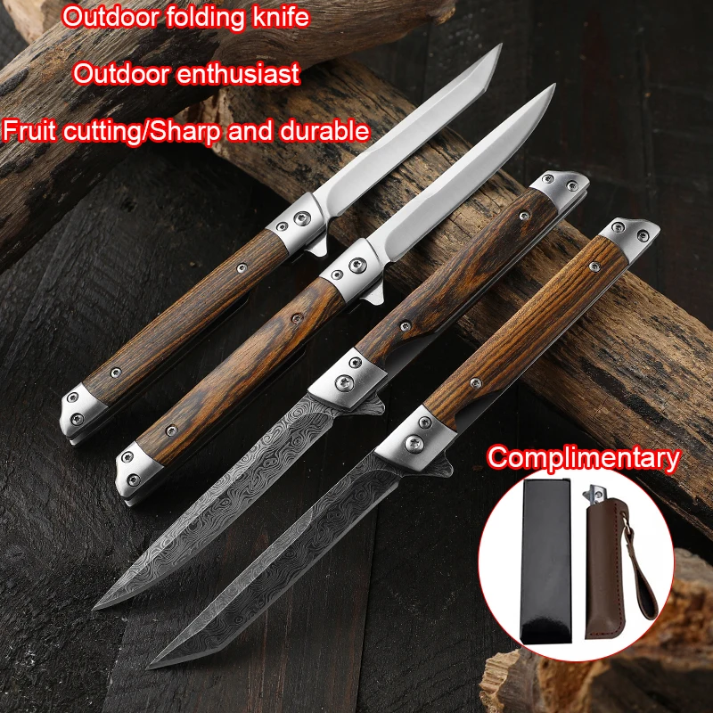 Профессиональный карманный нож для улицы, портативный нож для фруктов, складной нож из нержавеющей стали, многофункциональный маленький нож высокой твердости
Профессиональный карманный нож для улицы, портативный нож для фруктов, складной нож из нержавеющей стали, многофункциональный маленький нож высокой твердости