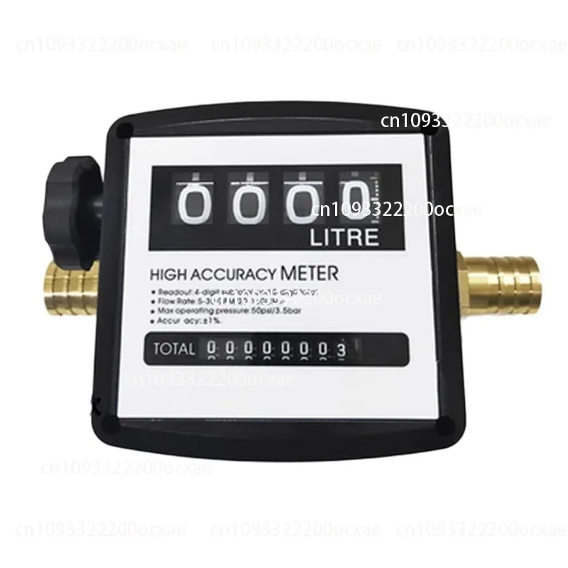 1-inch internal threaded four-digit fuel dispenser flow meter fuel gauge mechanical flow counter 
1-inch internal threaded four-digit fuel dispenser flow meter fuel gauge mechanical flow counter