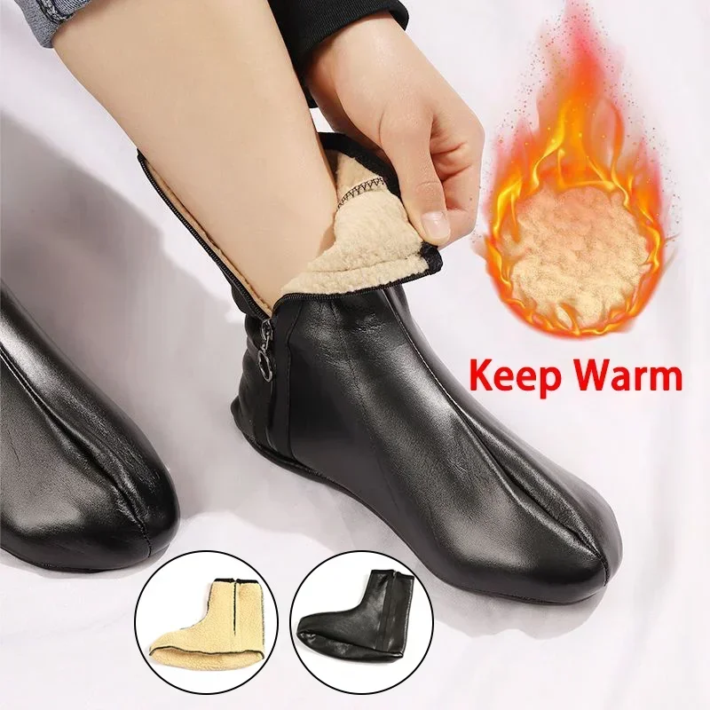 Man Black Unisex Thermal Socks Leather Elastic Mini Shorts Winter PU Carpet Shoes Long Heating Fleece Velvet Anti-Slip Woman
Man Black Unisex Thermal Socks Leather Elastic Mini Shorts Winter PU Carpet Shoes Long Heating Fleece Velvet Anti-Slip Woman
