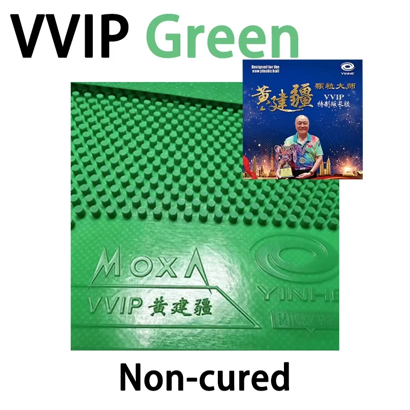 YINHE MOXA Table Tennis Rubber OX Long Pips Huang Jianjiang Ping Pong Rubber ITTF Approved Cured Non-cured Table Tennis Rubber
YINHE MOXA Table Tennis Rubber OX Long Pips Huang Jianjiang Ping Pong Rubber ITTF Approved Cured Non-cured Table Tennis Rubber