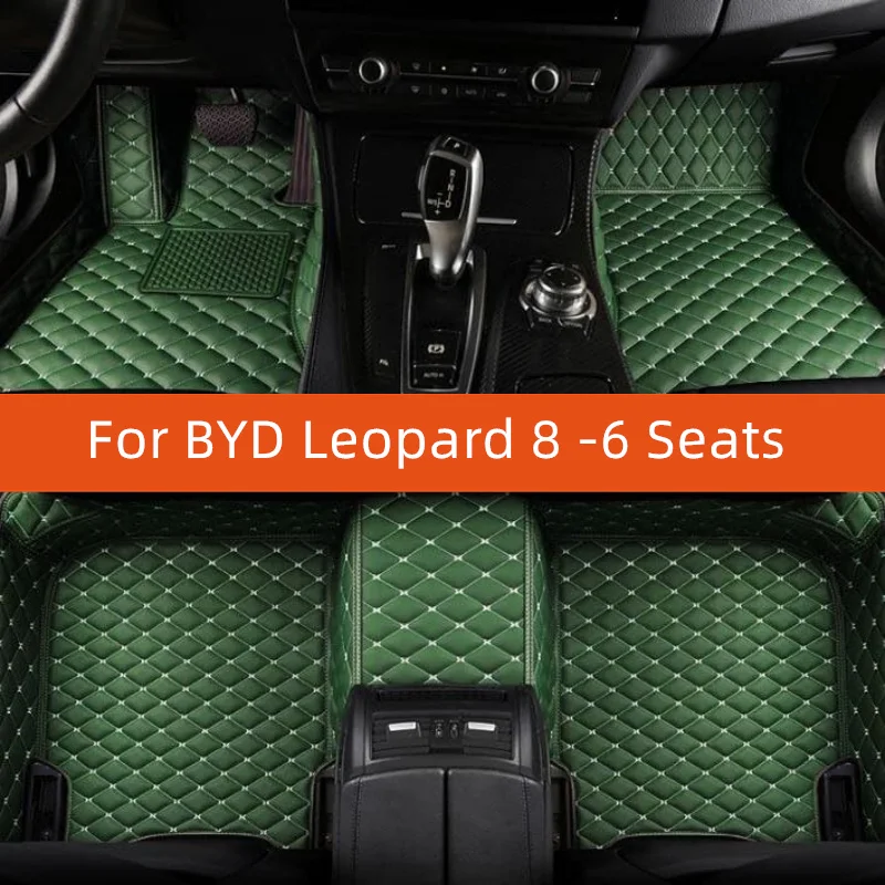 The Custom Leather Car Floor Mat For BYD Leopard 8 -6 Seats 2025 2026 2027 Car Mat Interior Accessories
The Custom Leather Car Floor Mat For BYD Leopard 8 -6 Seats 2025 2026 2027 Car Mat Interior Accessories